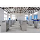 廣州啟達(dá)臭氧設(shè)備科技有限公司 領(lǐng)航臭氧科技，賦能健康與環(huán)保新未來